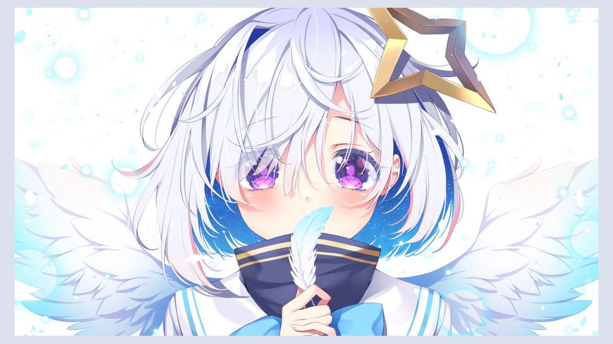 Amane Kanata